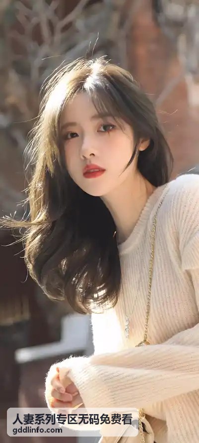 全面解读亚洲资源在线：挖掘多元信息价值 - 人妻系列专区无码免费看